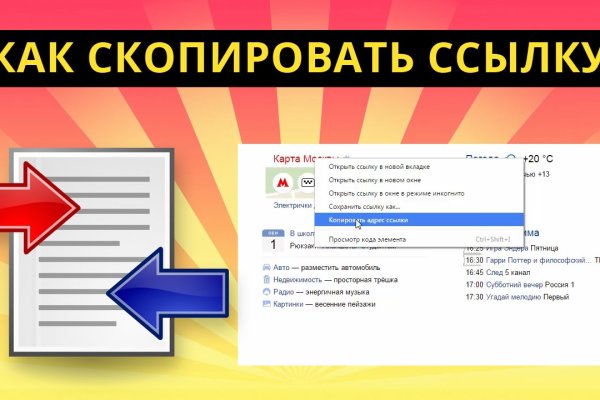 Угнали аккаунт кракен