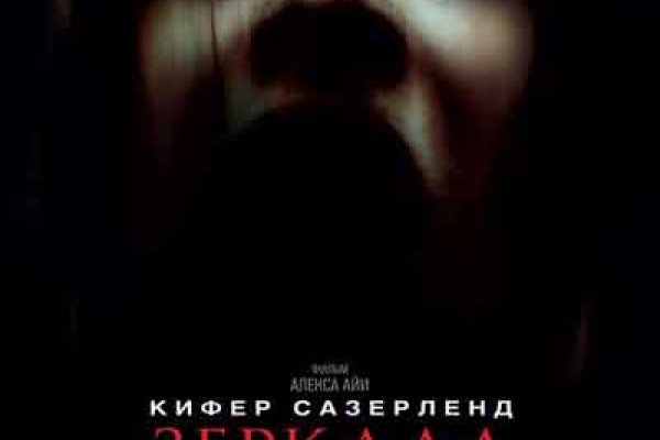 Кракен онион kraken014 com