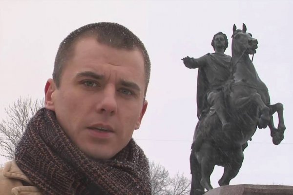 Кракен сайт работает