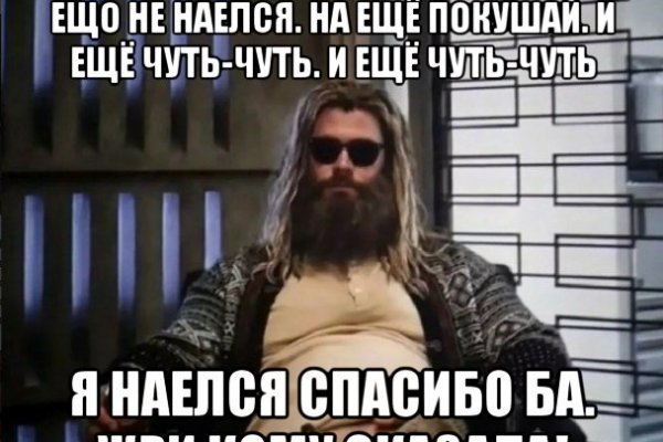 Kraken zerkalo официальный сайт
