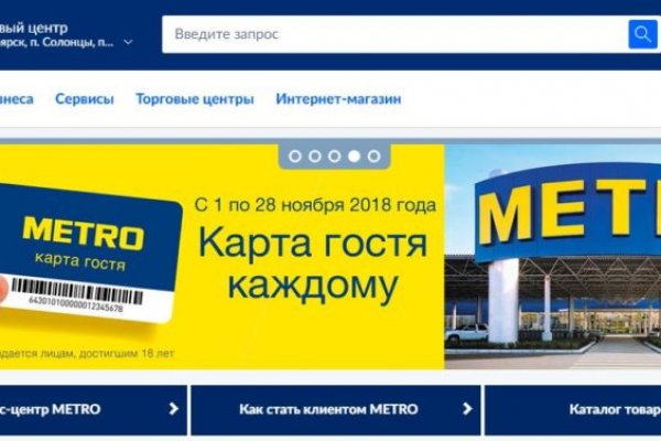 Kraken наркошоп