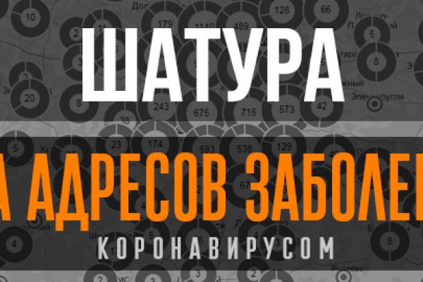 Как восстановить пароль на кракене