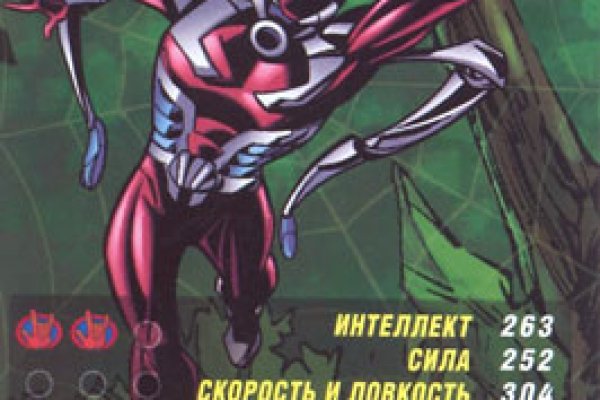 Кракен купить меф