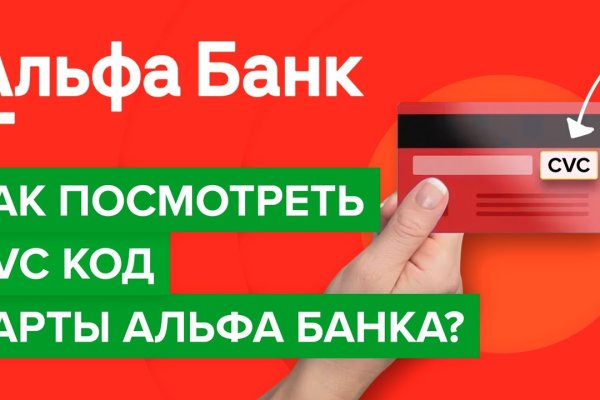 Кракен kr2web in сайт официальный