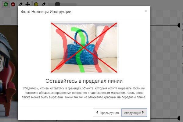Кракен адрес сайта
