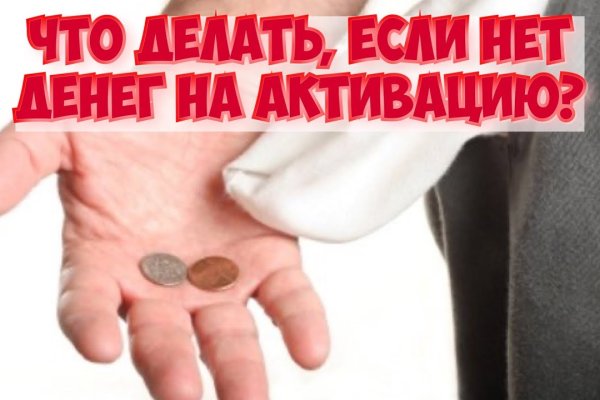 2krn