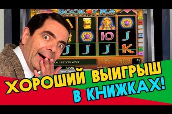 Kra14at