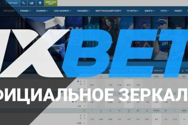2krn at официальный