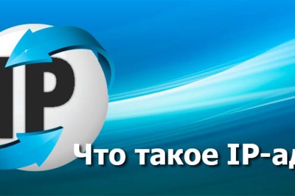 Kraken ссылка для тору