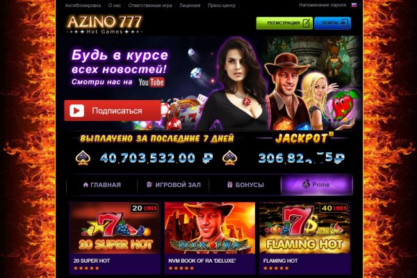 Почему не работает кракен сегодня