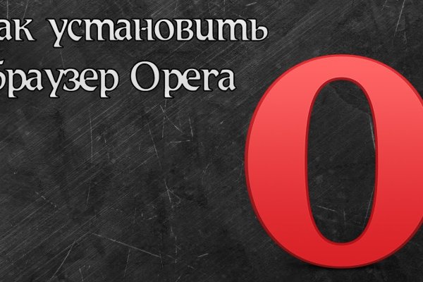 Кракен 15 сайт