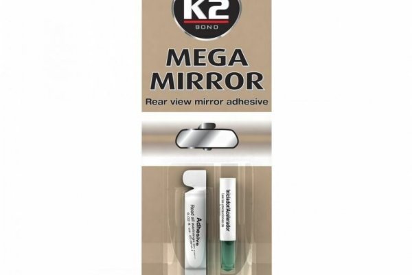 Kraken mirror