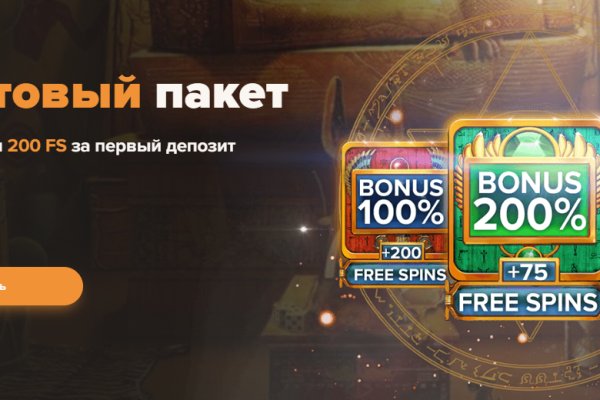 Найдется все kraken 2krn cc