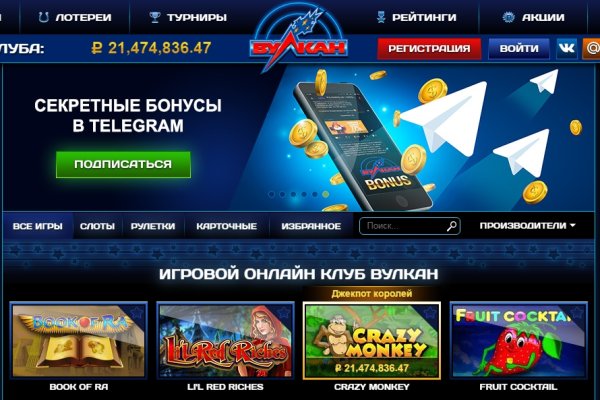 Кракен шоп krakenwebs org