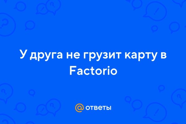 Kraken url