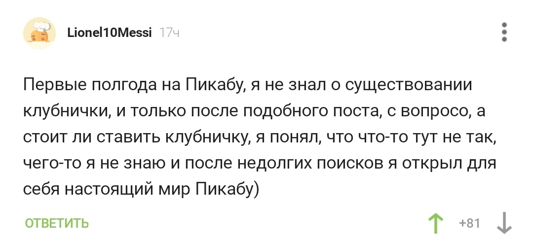 Кракен продает наркотики