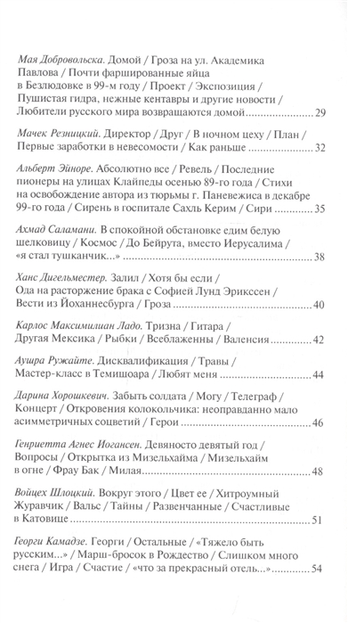 Через какой браузер заходить на кракен